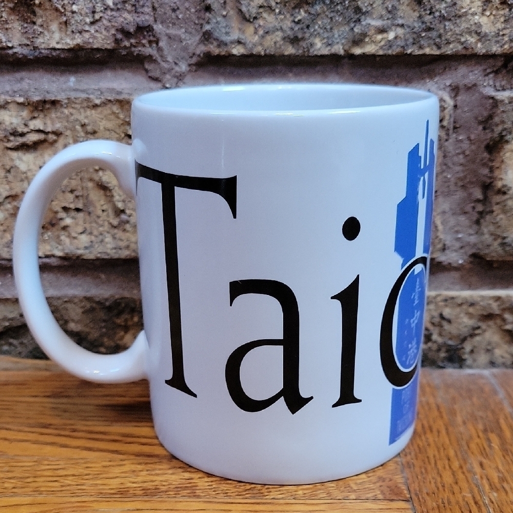 Starbucks Vintage "Taichung" City Collector's Series 2004 16 Oz Mug